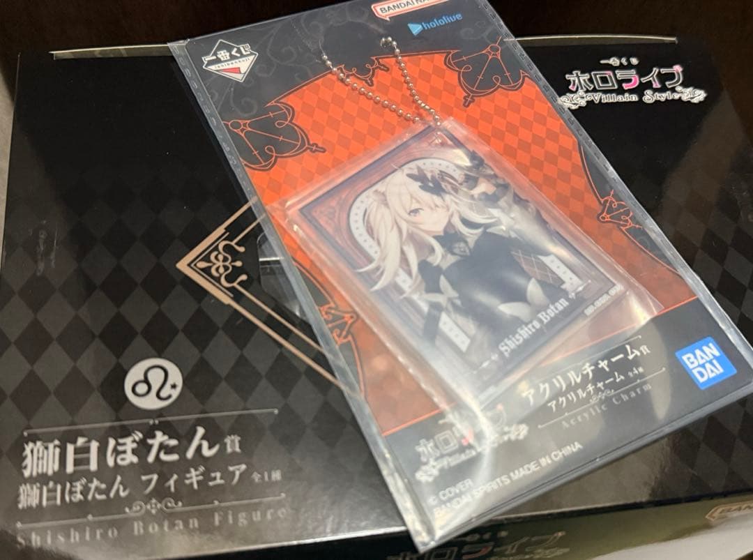 リ*ウ様 一番くじ ホロライブ　～Villain Style～　獅白ぼたん2種セ