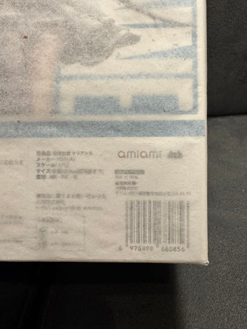 pocket artシリーズ PA009 ORIG.ver 白衣主教 マリアンヌ