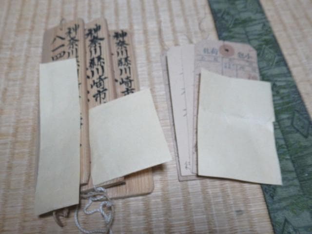 昭和10年 皇后陛下より下賜 遺品箱◆従軍手帳2冊 書類靖国神社書類 奉公袋他