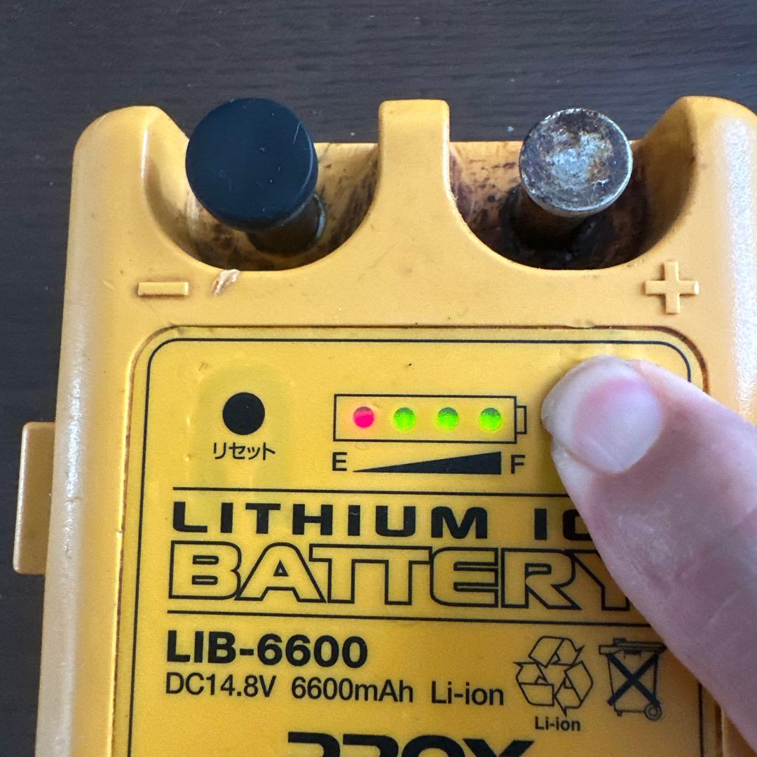 プロックス　リチウムイオンバッテリー　LIB-6600