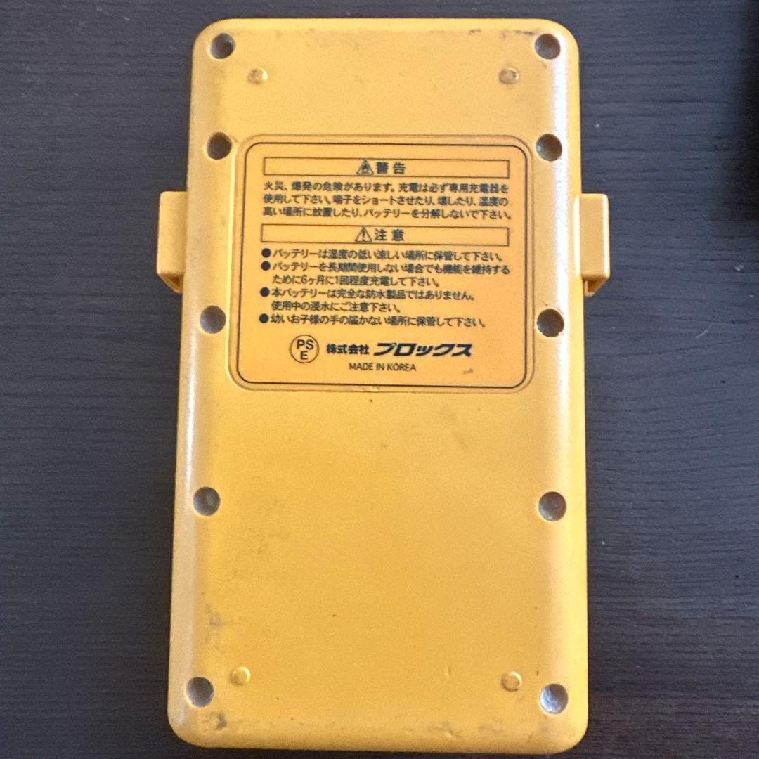 プロックス　リチウムイオンバッテリー　LIB-6600