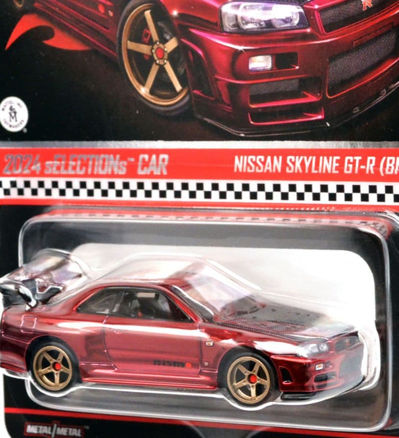 ホットウィールセレクションズ - ニッサンスカイライン GT-R (BNR34)