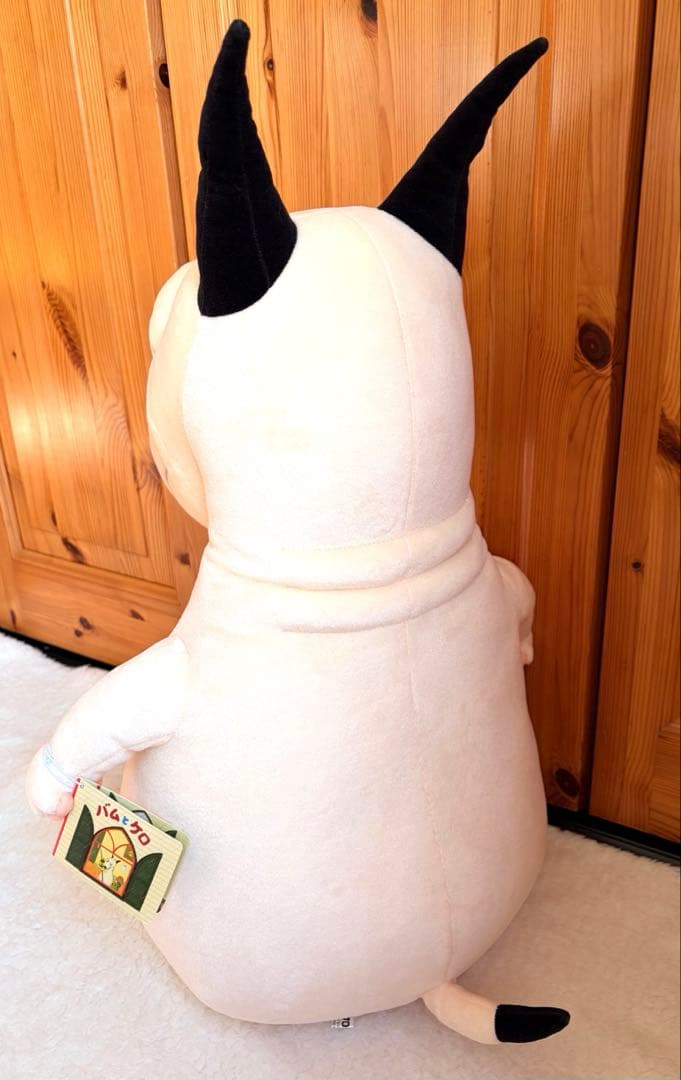 バムとケロ　ぬいぐるみ　バムちゃん　特大Lサイズ　タグ付き