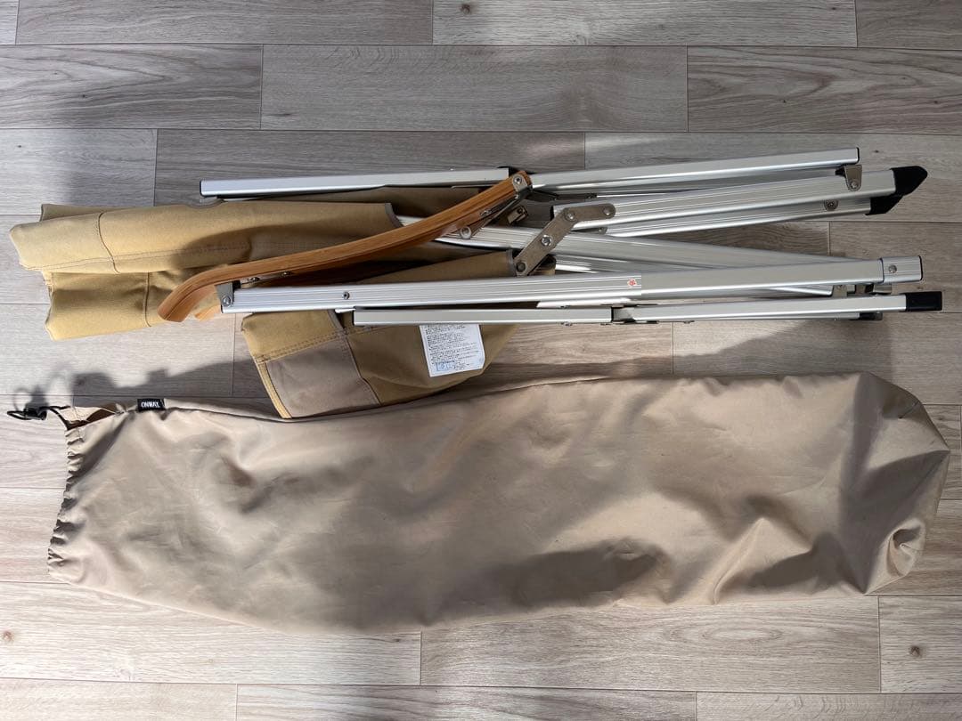 onway コンフォートチェア