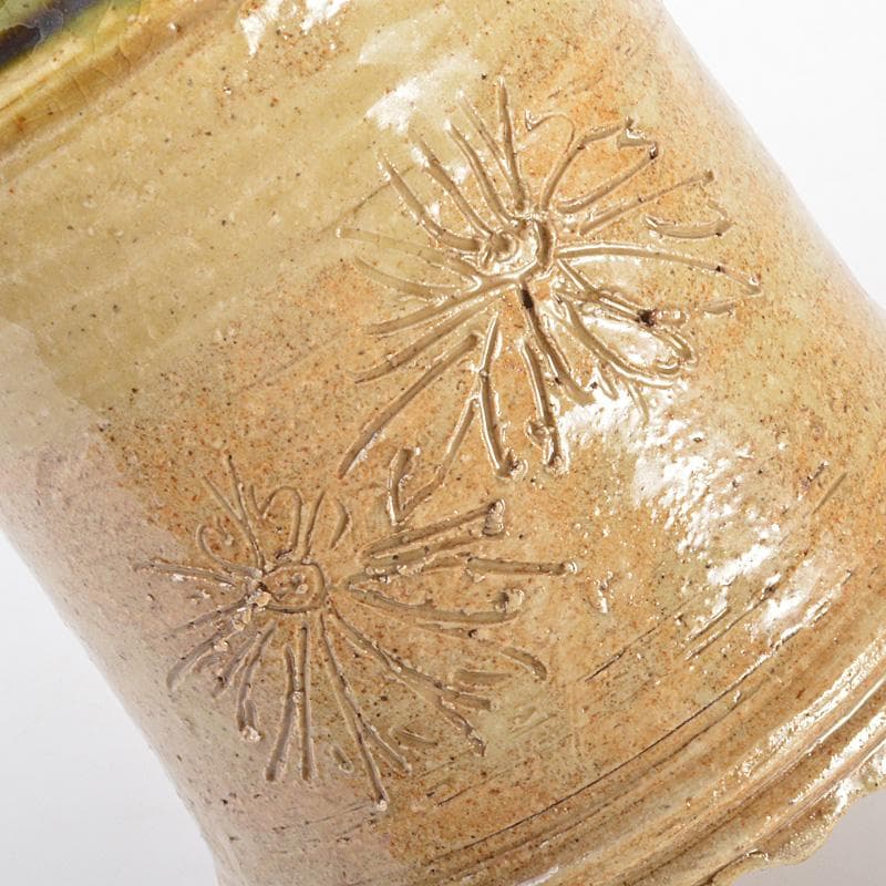 北大路魯山人作　黄瀬戸　切立手桶　黒田陶々庵極め箱　M　R6934