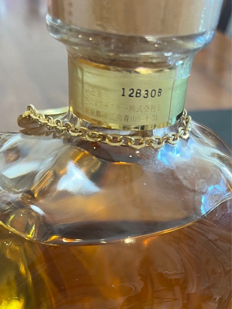 【未開栓】1992年函館市 市制70周年記念 ウイスキー サントリー 記念ボトル