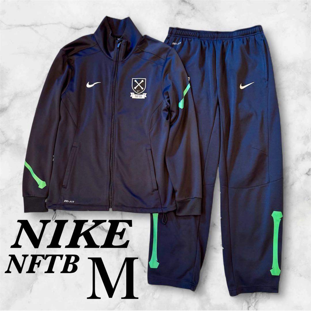 【希少】NIKE NFTB ナイキ ジャージ セットアップ フットサル M