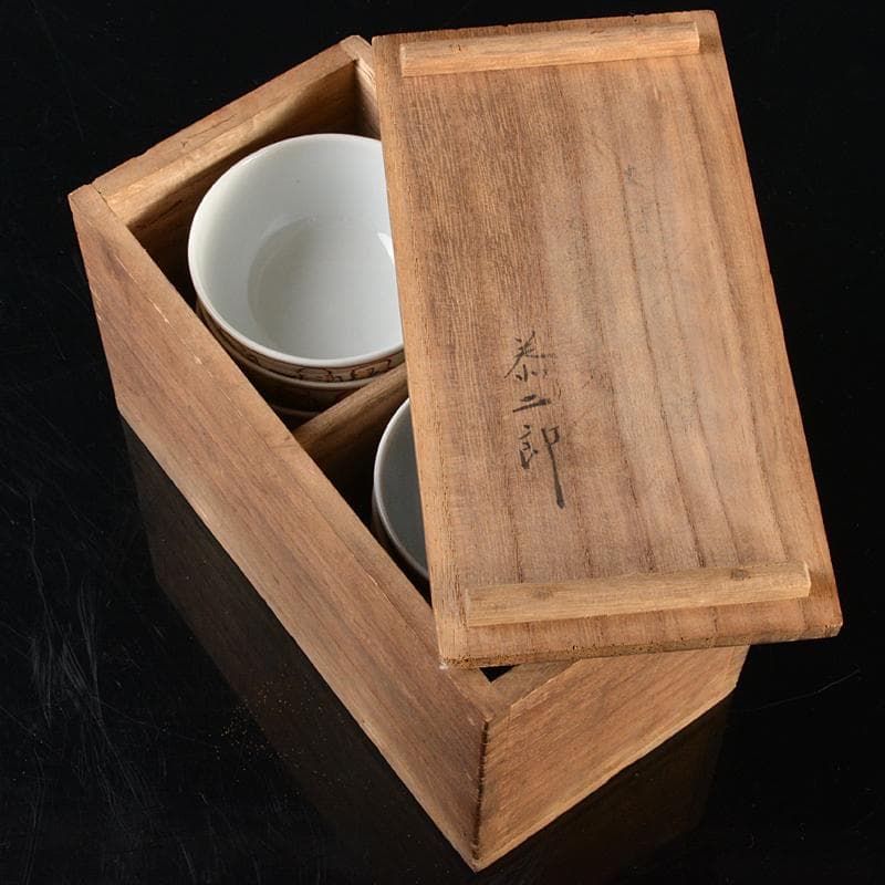 九谷焼　青木木米　聾米造　赤絵金彩　人物文　煎茶碗　十客　時代箱付　MR6559