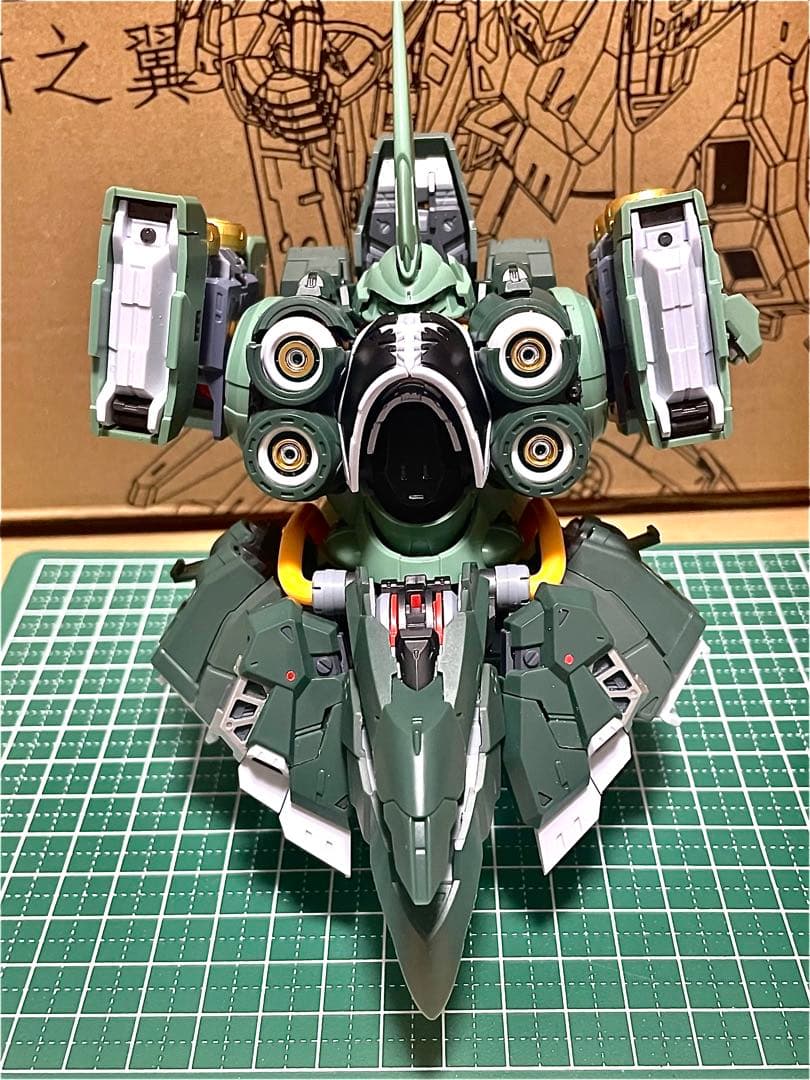 アクシズ社 エアリアル・ドミネーター　オシリスの翼　 海外製プラモデル