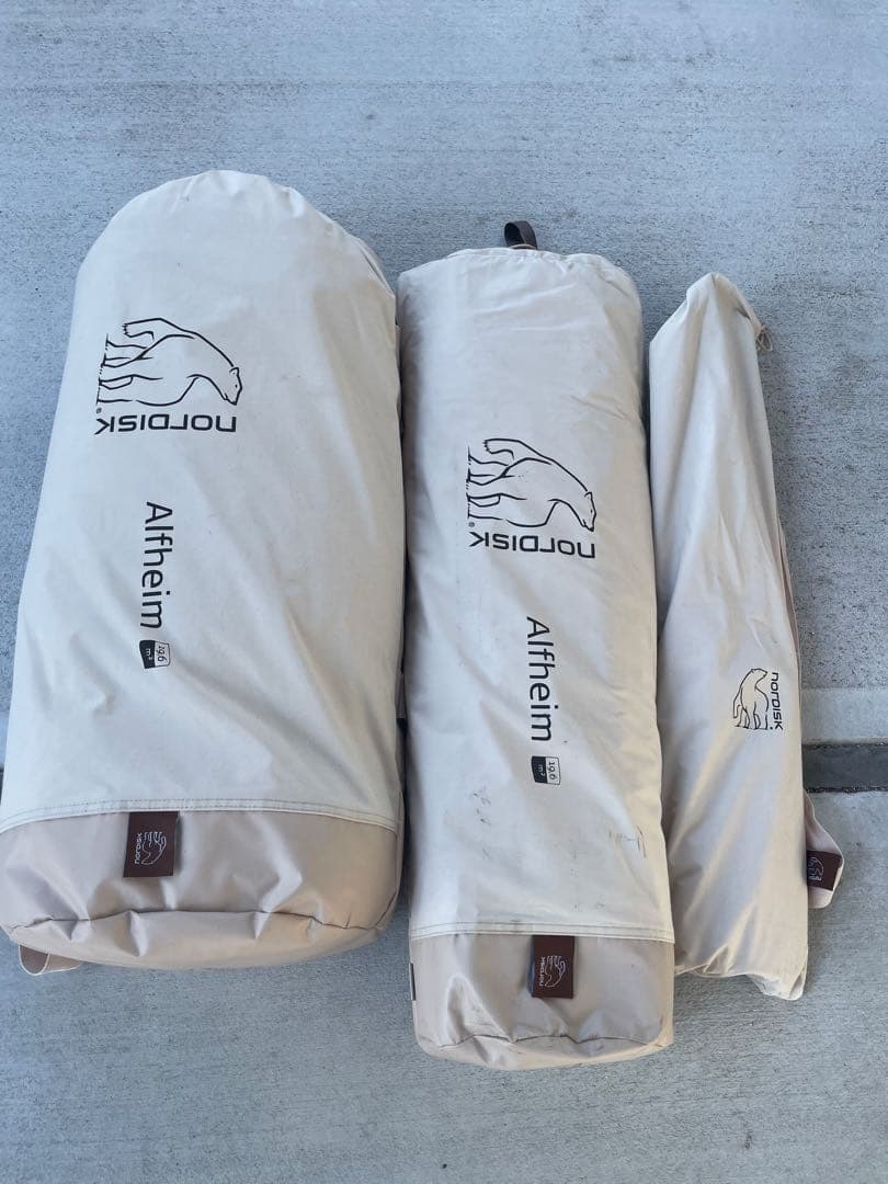 Karin【セット商品1/2】Nordisk Alfheim 19.6