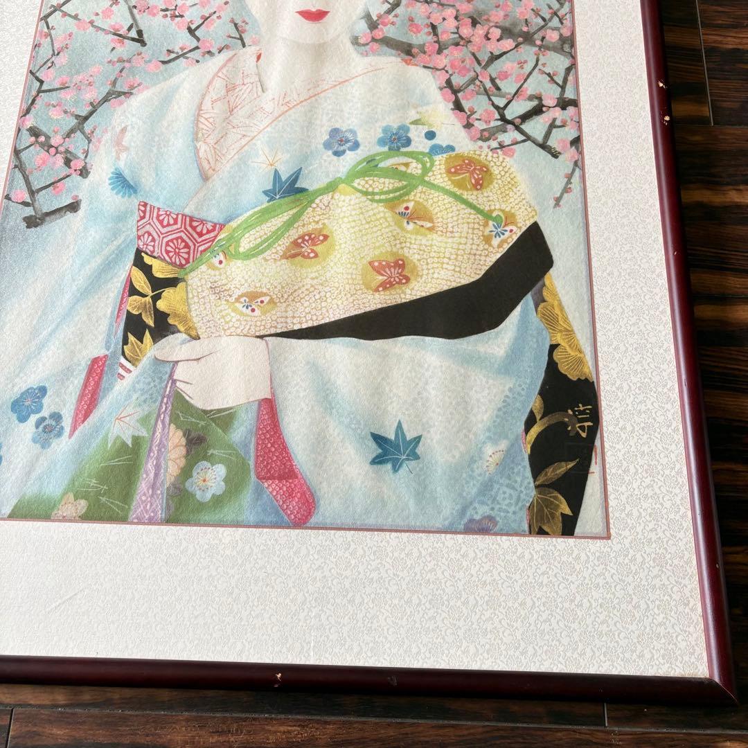 中尾淳 舞妓 日本画 額装 美人画 絵画　F