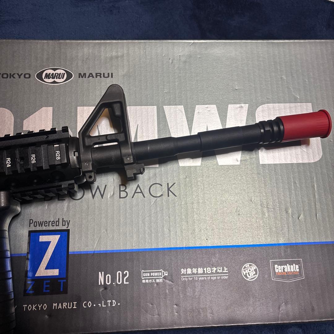 東京マルイ M4A1 MWS ガスガン アッパーフレーム