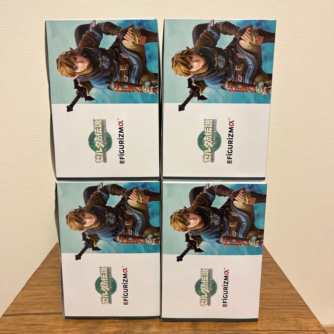 FIGURIZM α ゼルダの伝説 リンク フィギュア　４点セット