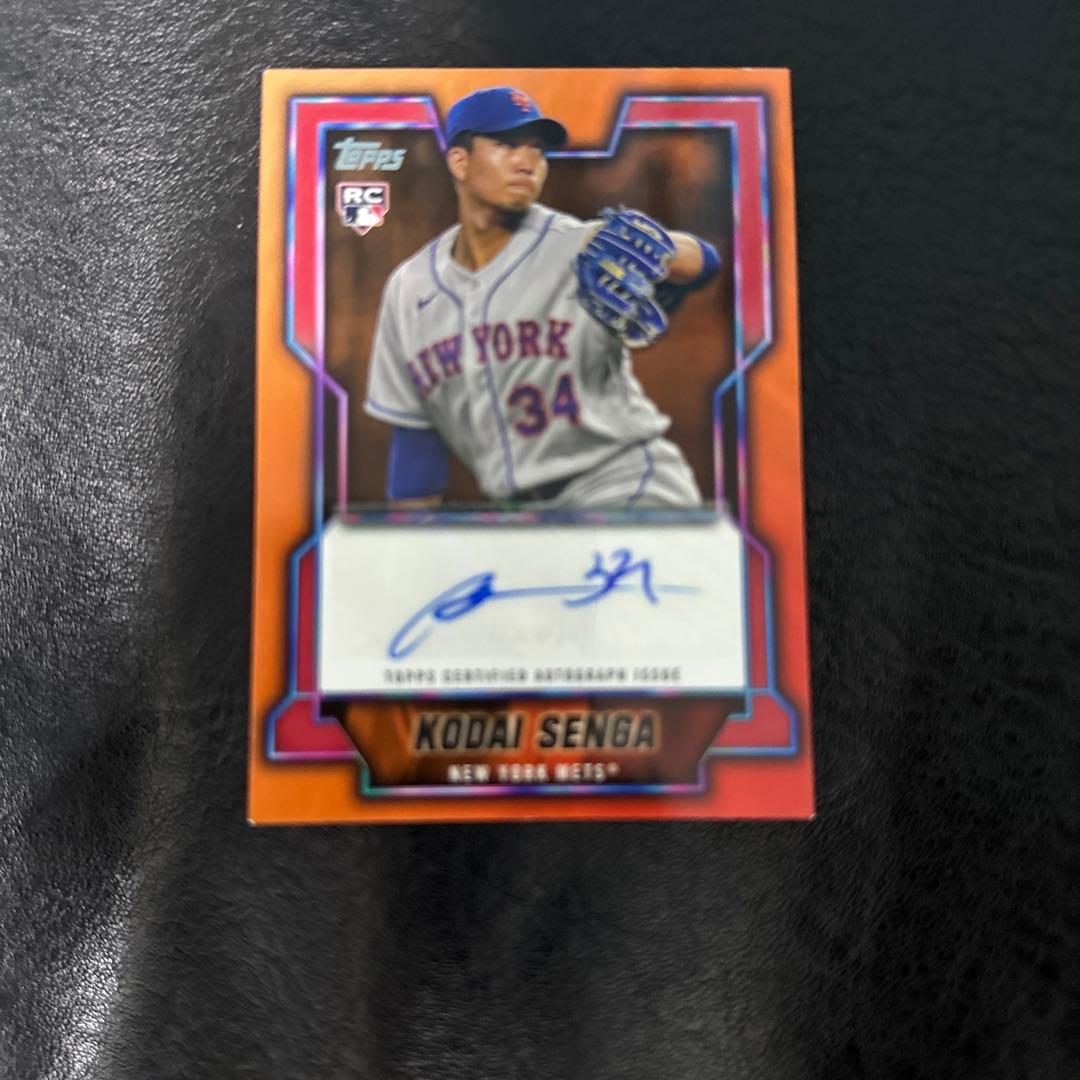 千賀滉大のサインカード