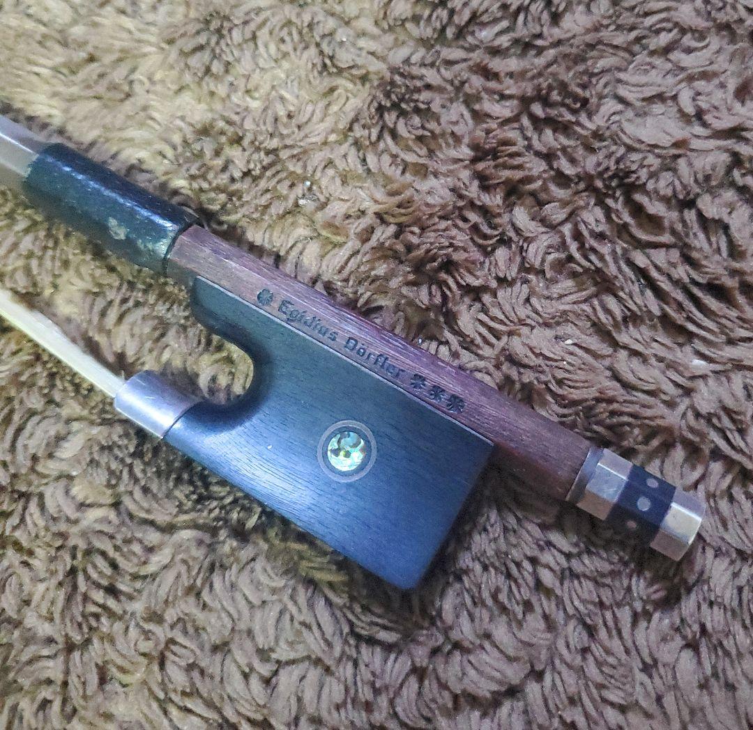 Eglisus Dorffer ※※※　バイオリン　弓　三ツ星 ジャーマンボウ