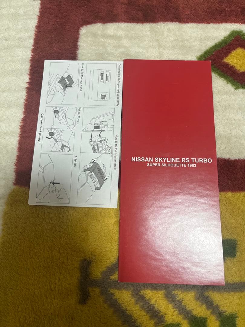 新品　AUTOart NISSAN SKYLINE RS TURBO 1983