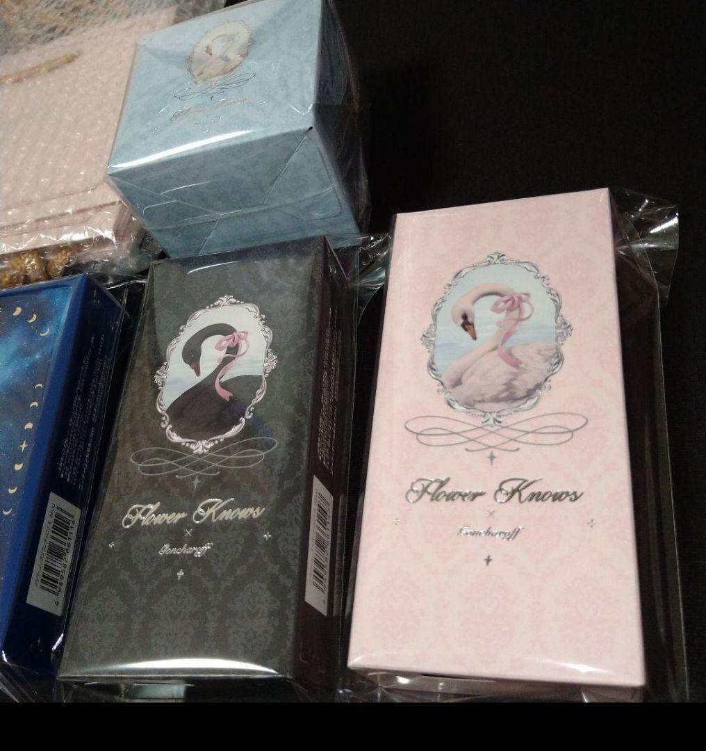 【期間限定価格】フラワーノーズ×ゴンチャロフ バレンタイン2026 チョコレート