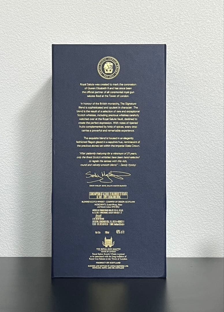  Salute 21年 ブレンデッドスコッチウイスキー