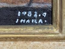 【真作】絵画　油彩4号　都市の風景画　ドーム建築と街並み　建築と並木道　Y189