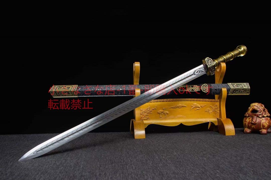 如意-文帝剣-高性能マンガン鋼  古兵器 武具 刀装具 日本刀 模造刀 居合刀