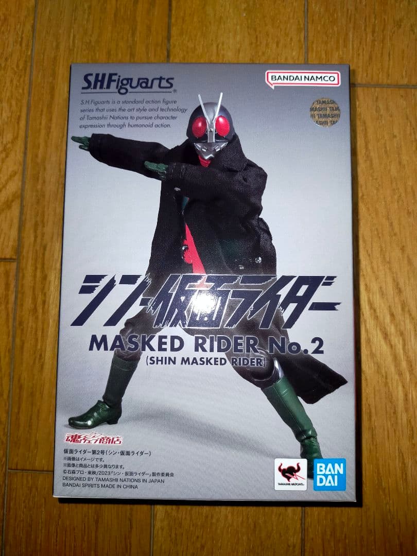 S.H.Figuarts シン・仮面ライダー 5点セット (バラ売り可)