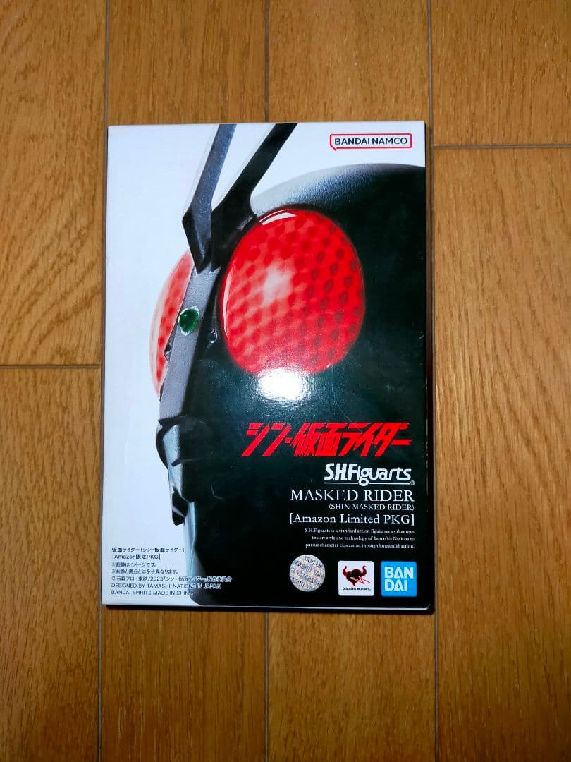 S.H.Figuarts シン・仮面ライダー 5点セット (バラ売り可)