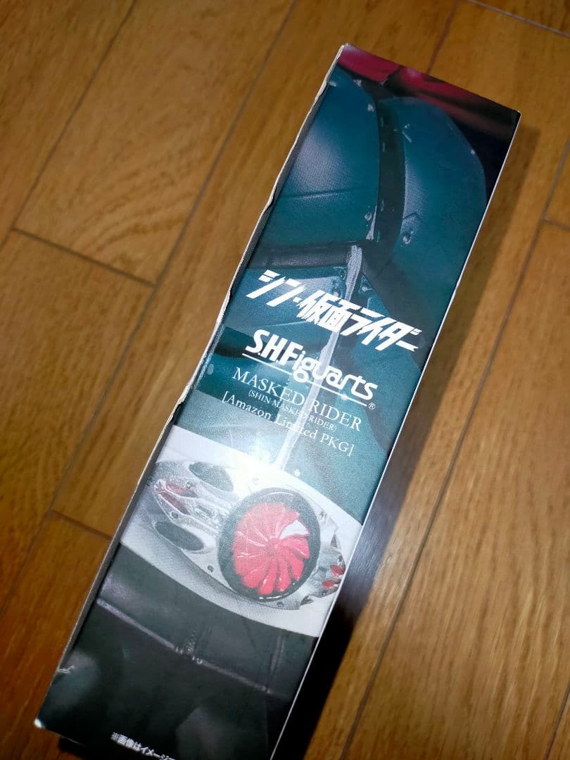 S.H.Figuarts シン・仮面ライダー 5点セット (バラ売り可)