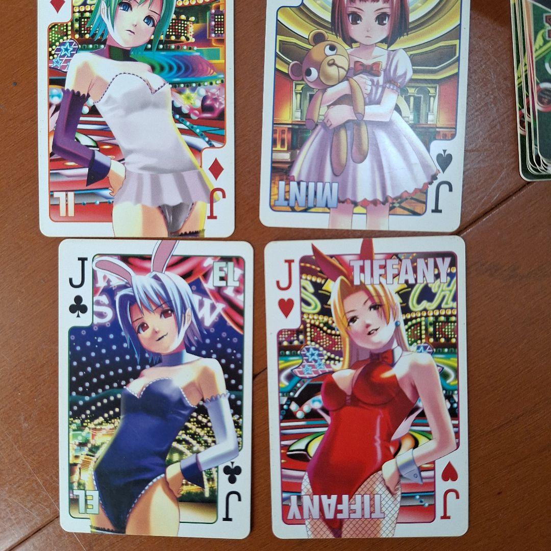 スーパーブラックジャック　トランプ　希少