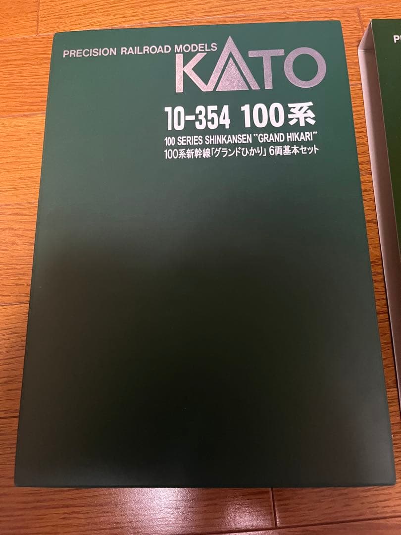 KATO Nゲージ　100系グランドひかり6両