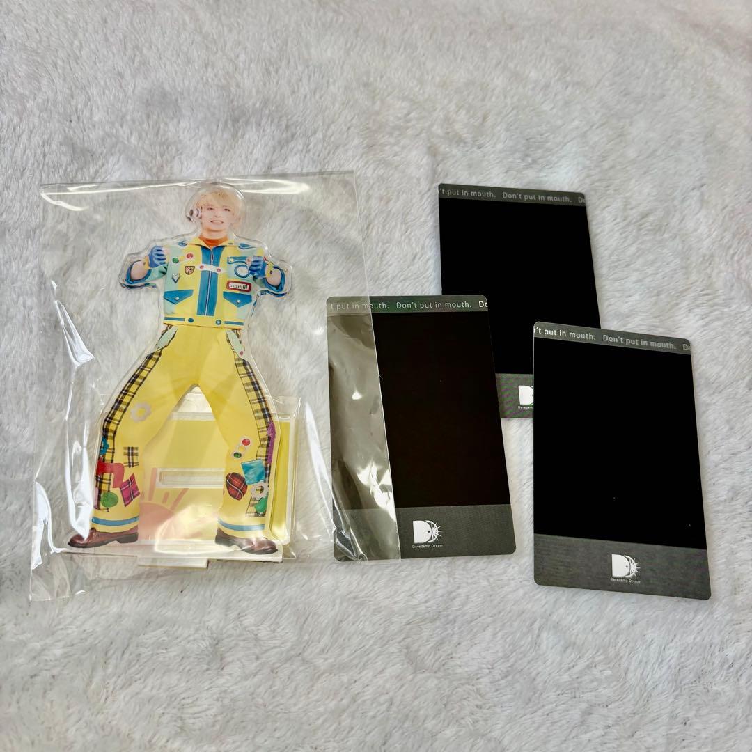 パンダドラゴン　ようた　アクリルスタンド　キーホルダー