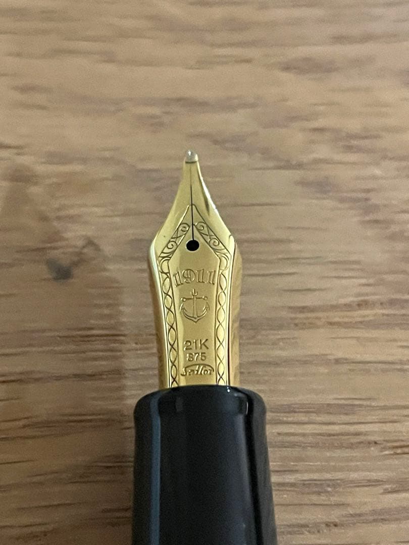 セーラー万年筆　プロフェッショナルギア　長刀研ぎ