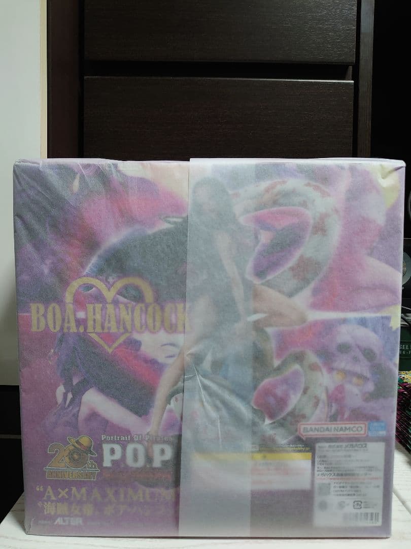 P.O.P A×MAXIMUM 海賊女帝 ボア・ハンコック ワンピースフィギュア