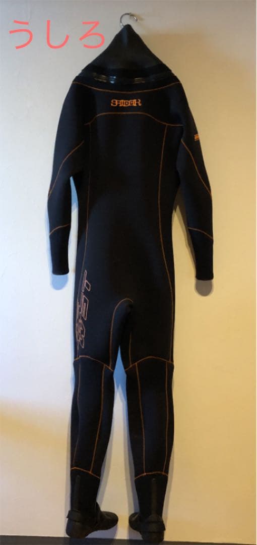 bewet スパイダー　ドライスーツ３ミリ