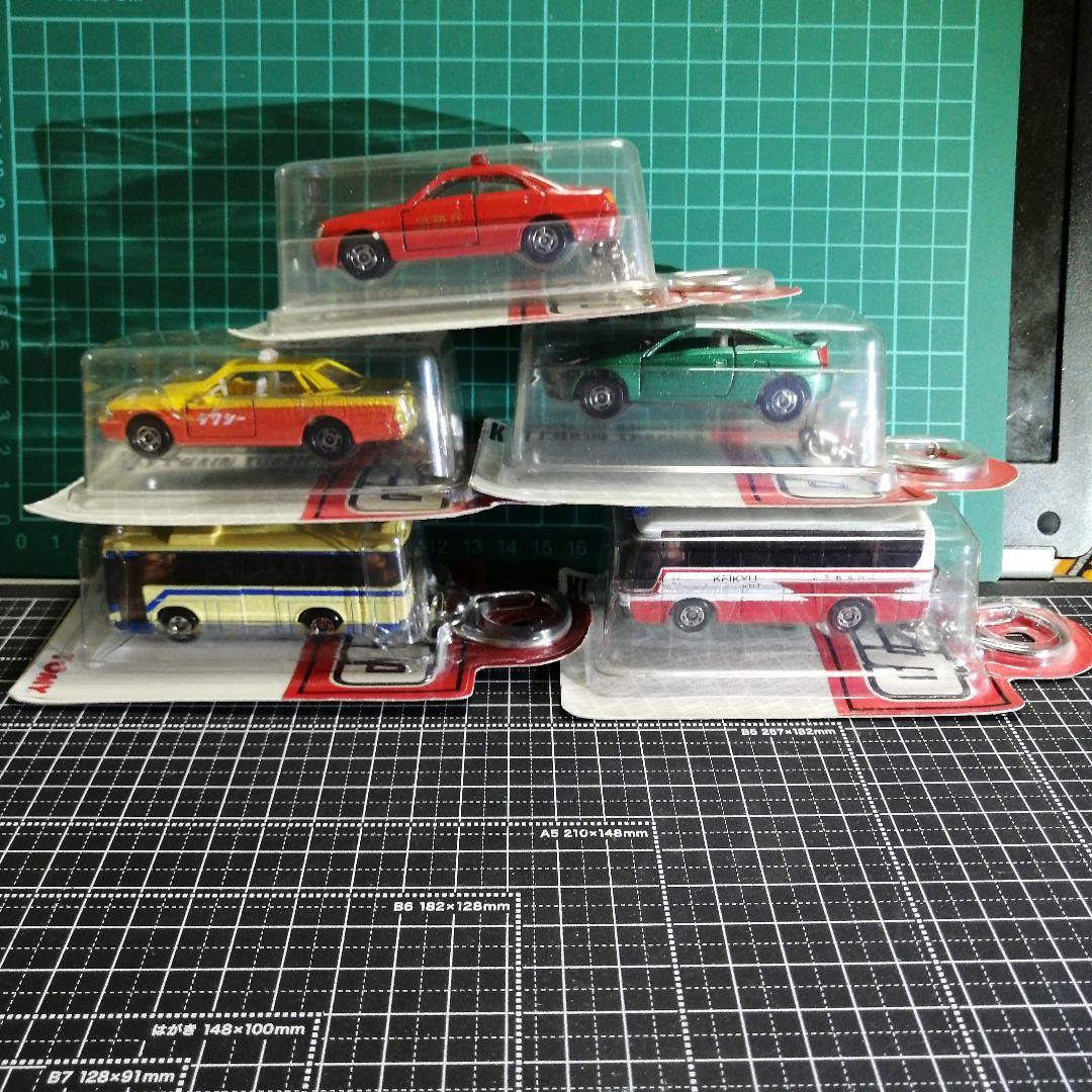 トミカ　キーチェーントミカ　消防車　タクシー　バス　廃盤