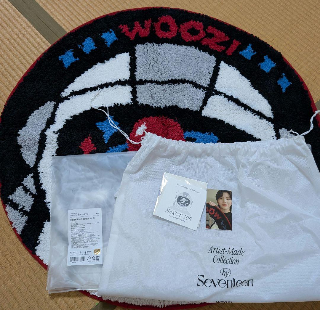 SEVENTEEN ウジ artist made ラグ