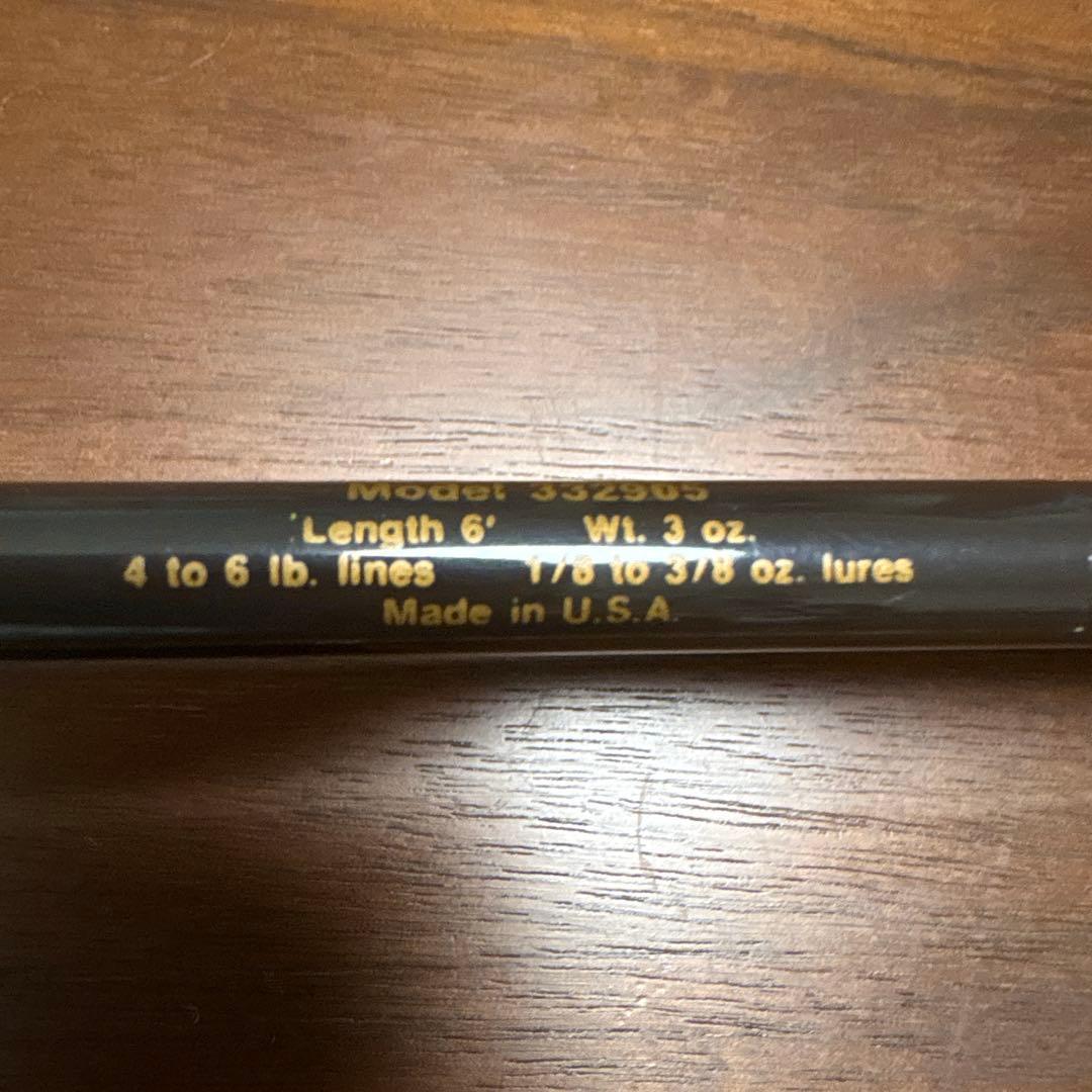 BROWNING Silaflex ロッド Model332905 ブローニング