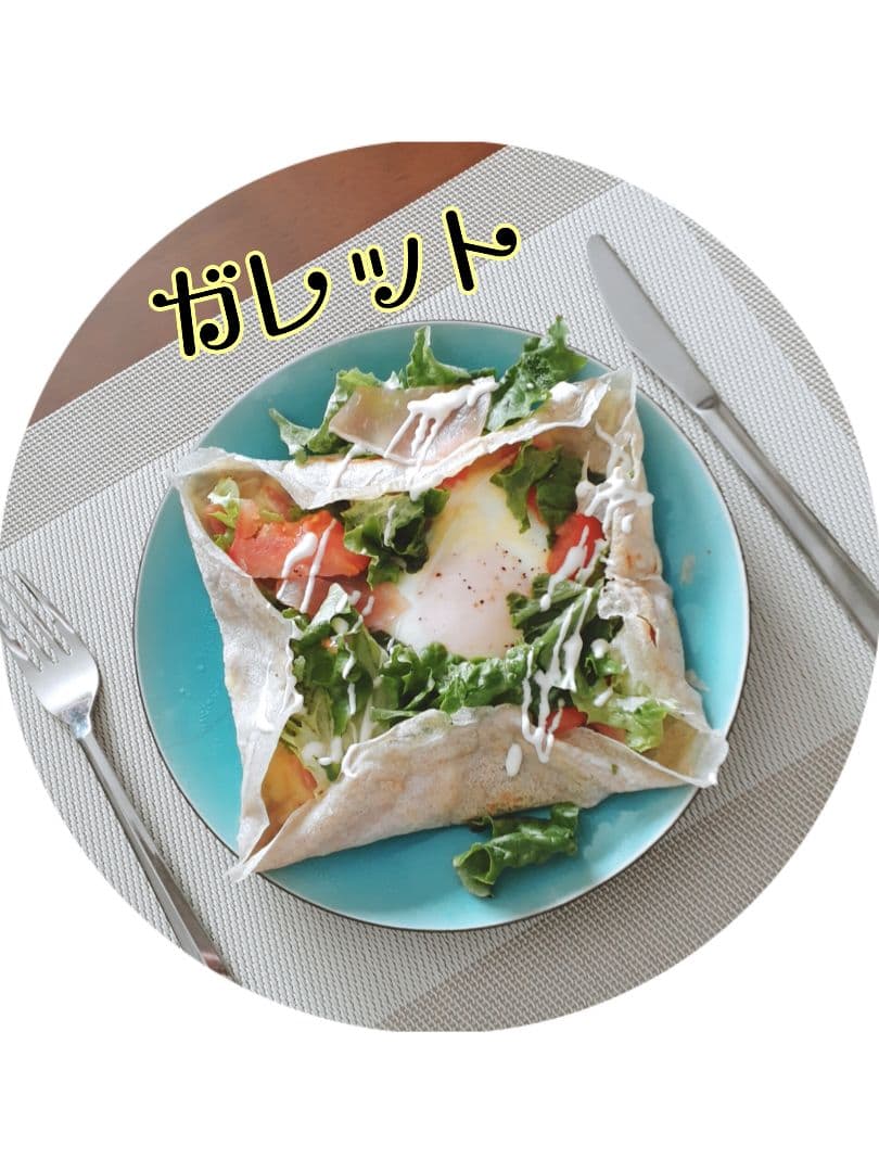 【石臼挽き自家製粉】そば粉 注文用ページ 生産農家直送