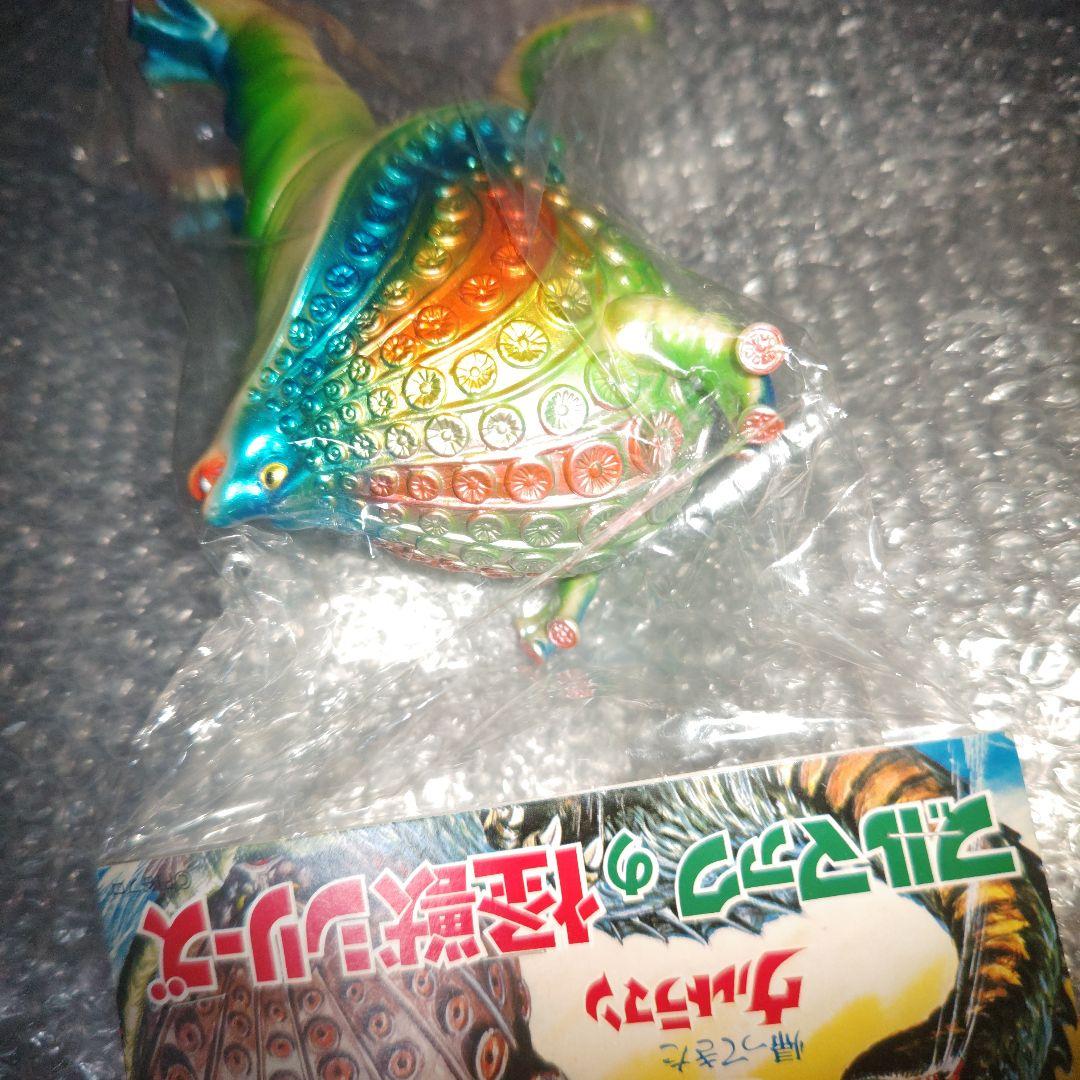 ブルマァク　帰ってきたウルトラマン　タッコング　ソフビ　メタリック　未開封