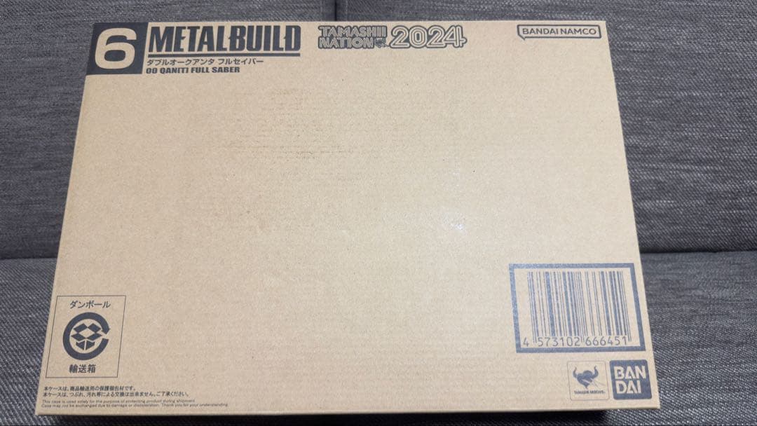 L BUILD メタルビルド　ダブルオークアンタフルセイバー輸送箱未開封