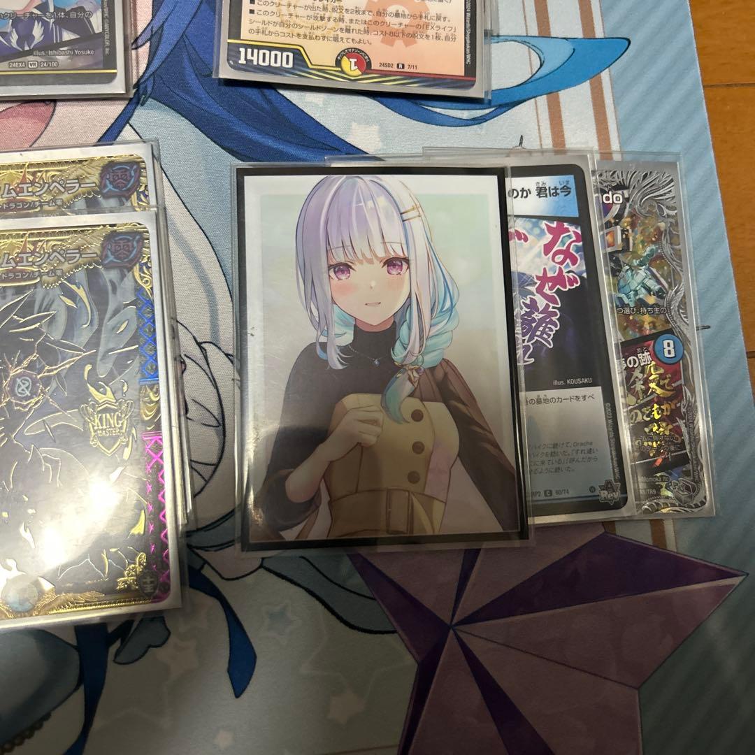 青白天門　アドバンスパーツ付き