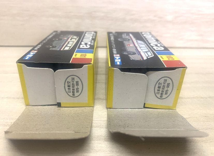 トミカ黒箱 日本航空　キャブオール連絡車＆セドリックワゴン連絡車　2台セット