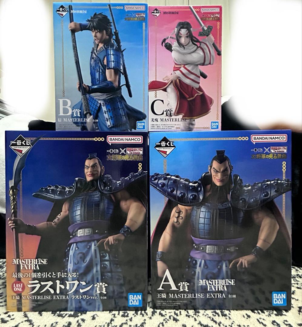 春秋戦国大戦キングダム 一番くじ 大将軍の見る景色 フィギュア