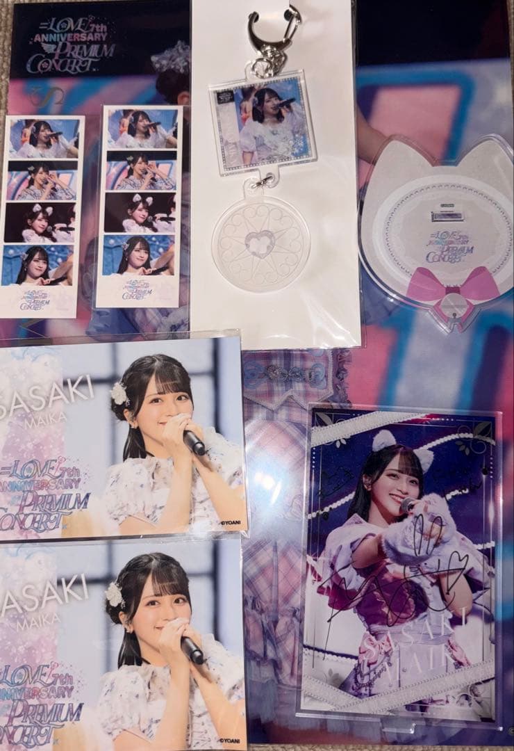 ＝LOVE イコラブ 7周年 ラッフルくじ 佐々木舞香 まとめ売り