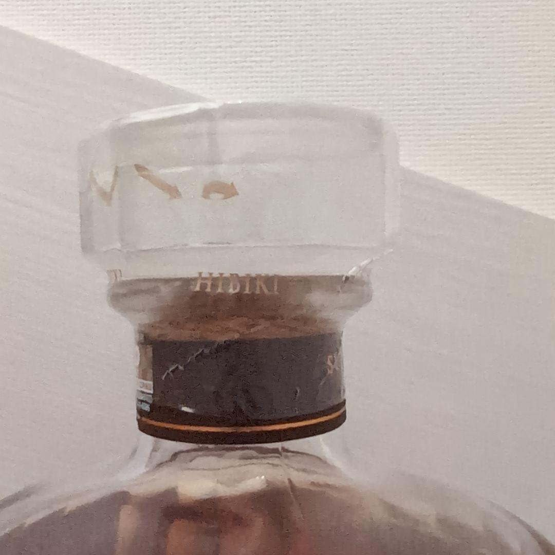 響１７年　サントリーウイスキー