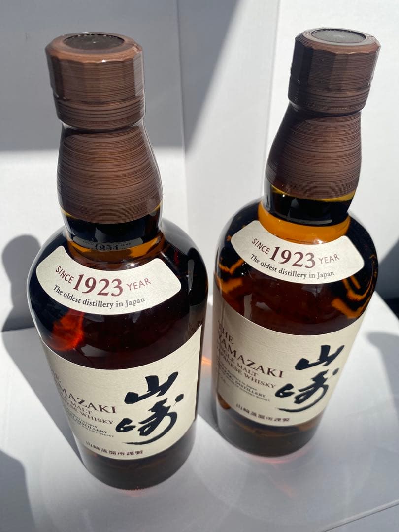 山崎シングルモルトジャパニーズウイスキー700ml×2本