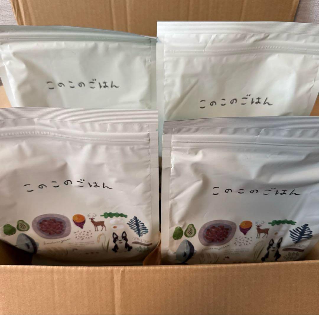 新品　このこのごはん 4袋セット