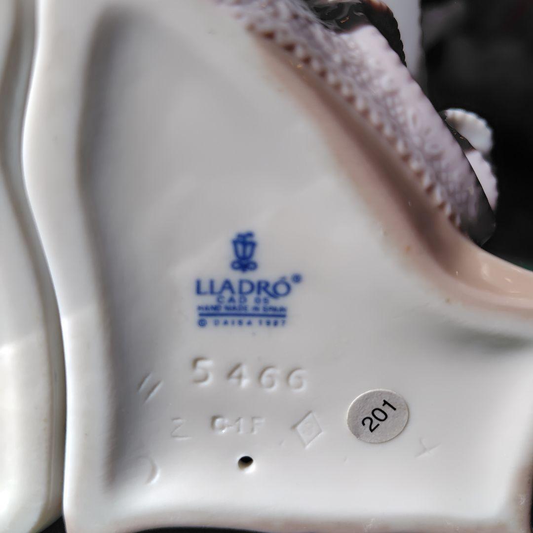 Lladro 電話をかける少女像 S466