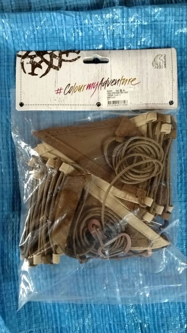 【新品国内正規品】nordisk alfheim 12.6 テント