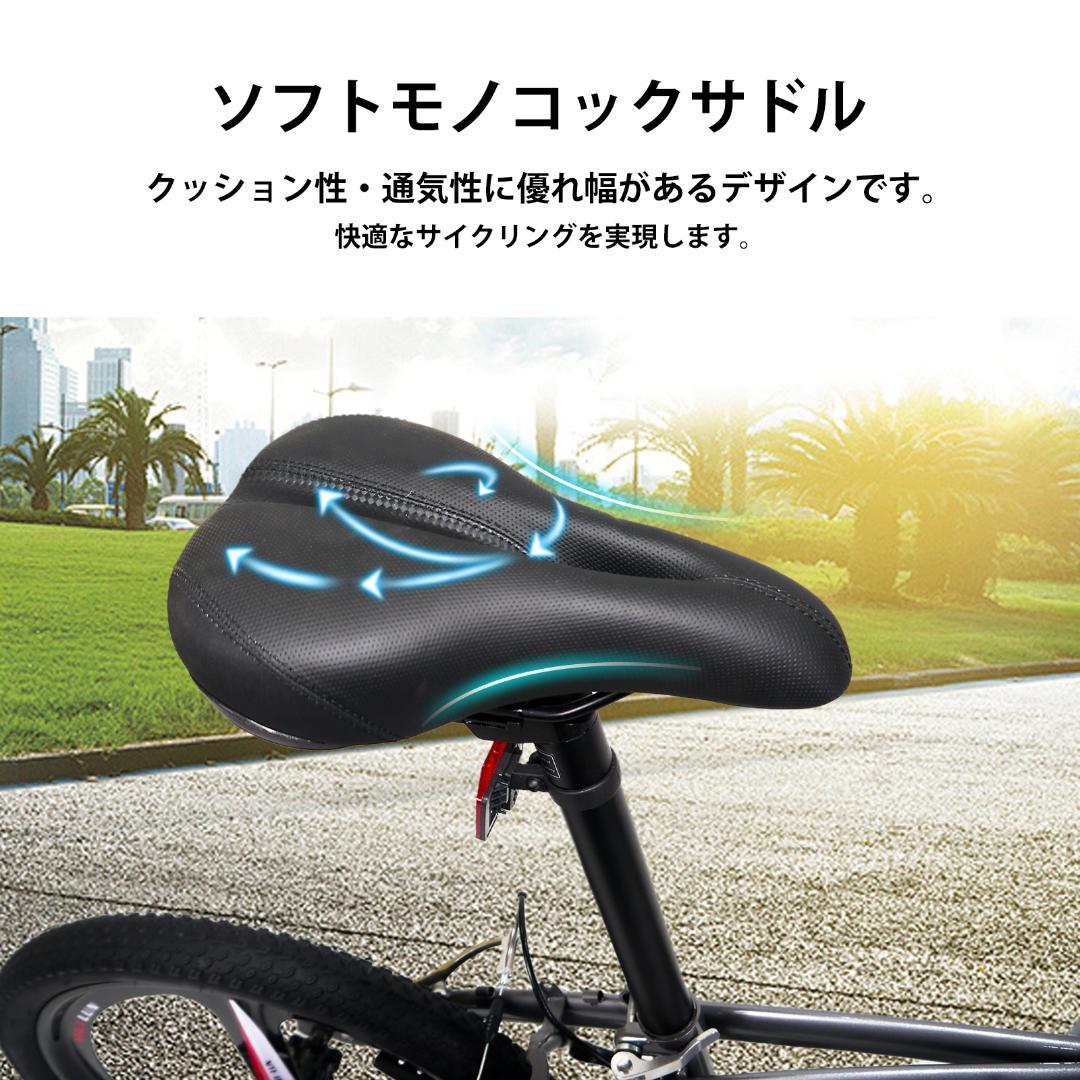 ★超レア品 【20インチ】 TS20 ミニベロ 折り畳み自転車 7速★15