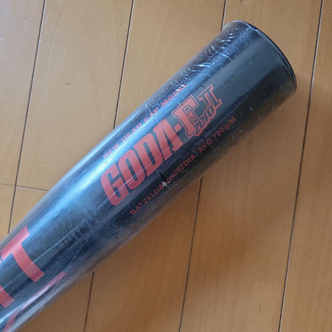 ZETT GODA-zeroF Ⅱ 中学硬式バット